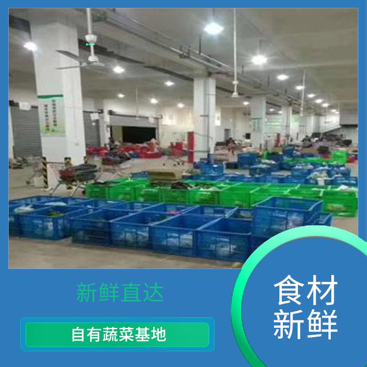 东莞蔬菜配送服务的兴起与本地蔬菜种植的生态共赢